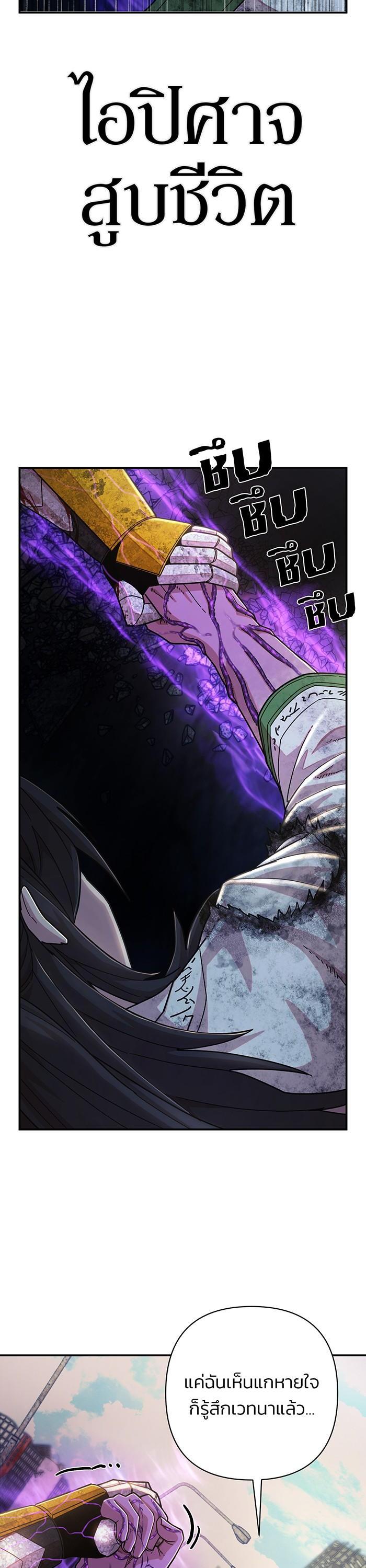 Manga-lc-com อ่านมังงะ อ่านการ์ตูน ออนไลน์ ฟรี Hero Has Returned ตอนที่ 1 2 3 4 5 6 7 8 9 10 11 12 13 14 ฟรี ไม่มีโฆษณา Manga-lc - อ่าน มังงะ อ่าน การ์ตูน ออนไลน์ อ่านมังงะ ฟรี