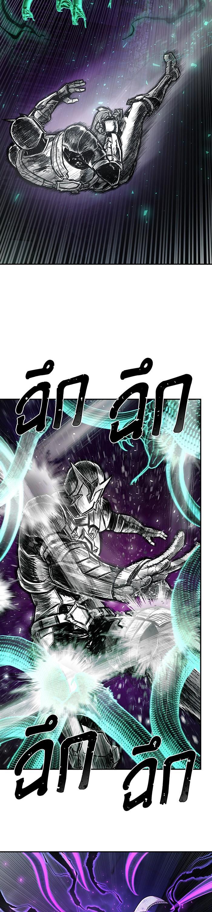 Manga-lc-com อ่านมังงะ อ่านการ์ตูน ออนไลน์ ฟรี Hero Has Returned ตอนที่ 1 2 3 4 5 6 7 8 9 10 11 12 13 14 ฟรี ไม่มีโฆษณา Manga-lc - อ่าน มังงะ อ่าน การ์ตูน ออนไลน์ อ่านมังงะ ฟรี