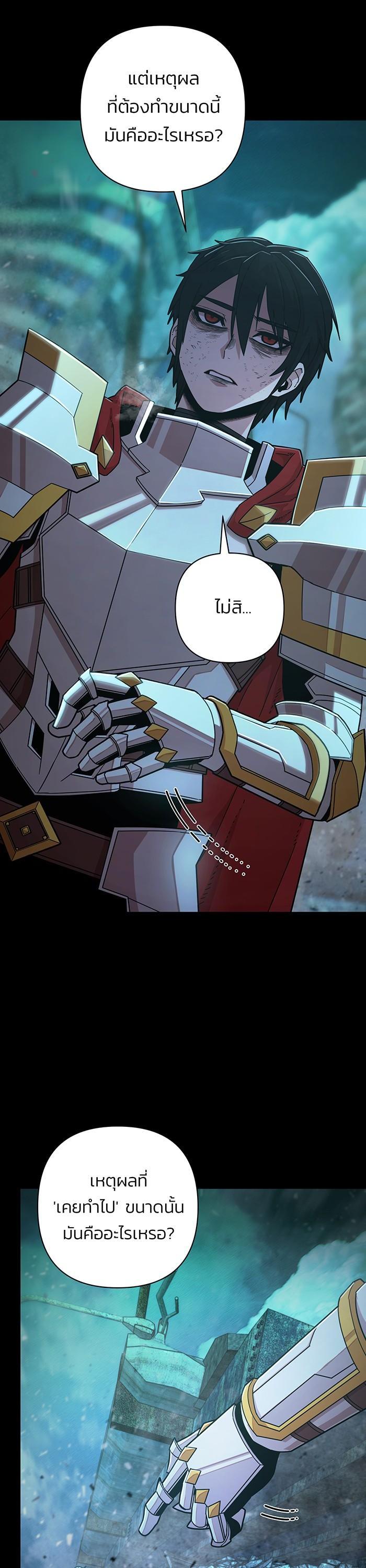 Manga-lc-com อ่านมังงะ อ่านการ์ตูน ออนไลน์ ฟรี Hero Has Returned ตอนที่ 1 2 3 4 5 6 7 8 9 10 11 12 13 14 ฟรี ไม่มีโฆษณา Manga-lc - อ่าน มังงะ อ่าน การ์ตูน ออนไลน์ อ่านมังงะ ฟรี