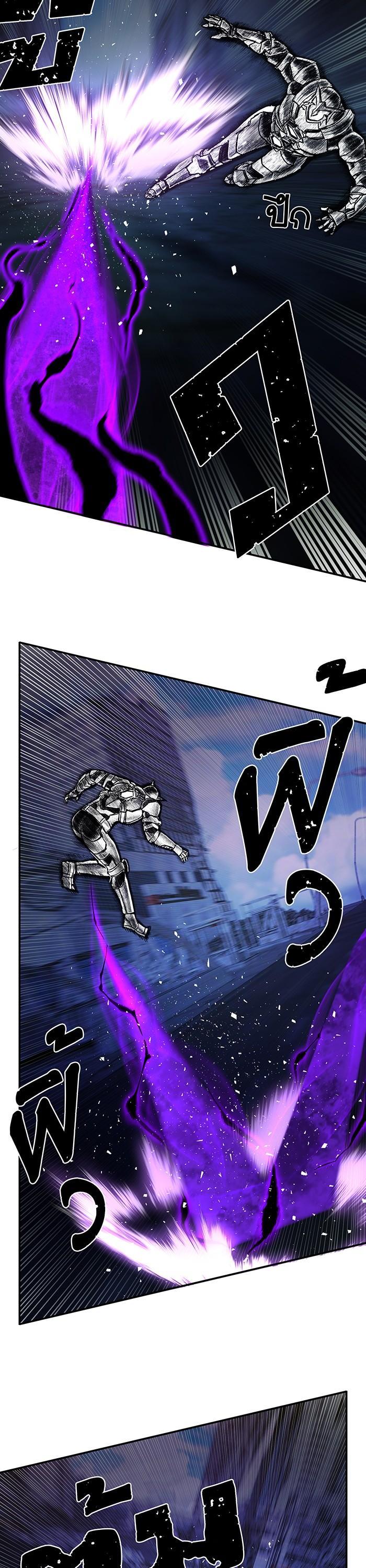 Manga-lc-com อ่านมังงะ อ่านการ์ตูน ออนไลน์ ฟรี Hero Has Returned ตอนที่ 1 2 3 4 5 6 7 8 9 10 11 12 13 14 ฟรี ไม่มีโฆษณา Manga-lc - อ่าน มังงะ อ่าน การ์ตูน ออนไลน์ อ่านมังงะ ฟรี