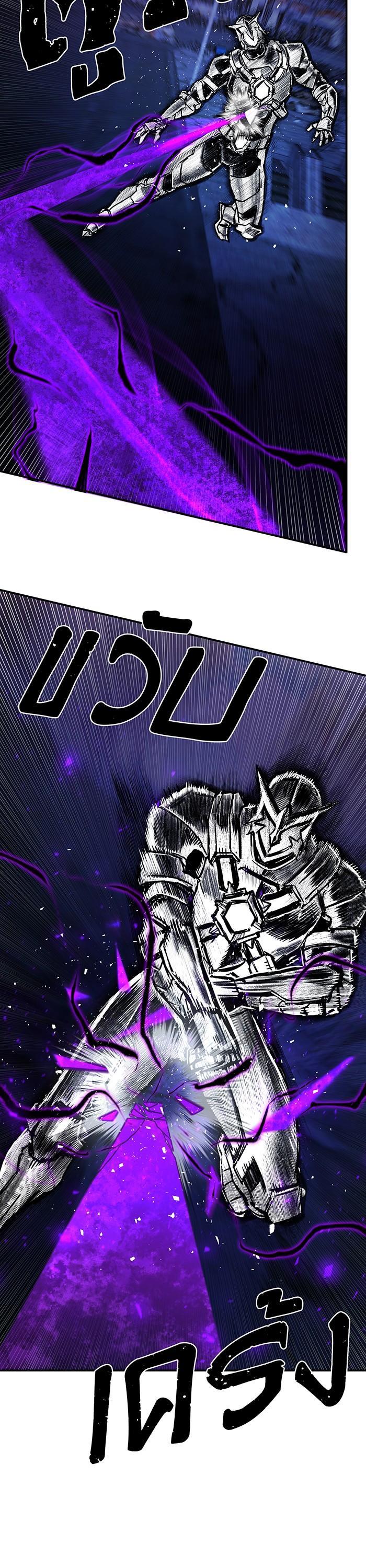 Manga-lc-com อ่านมังงะ อ่านการ์ตูน ออนไลน์ ฟรี Hero Has Returned ตอนที่ 1 2 3 4 5 6 7 8 9 10 11 12 13 14 ฟรี ไม่มีโฆษณา Manga-lc - อ่าน มังงะ อ่าน การ์ตูน ออนไลน์ อ่านมังงะ ฟรี