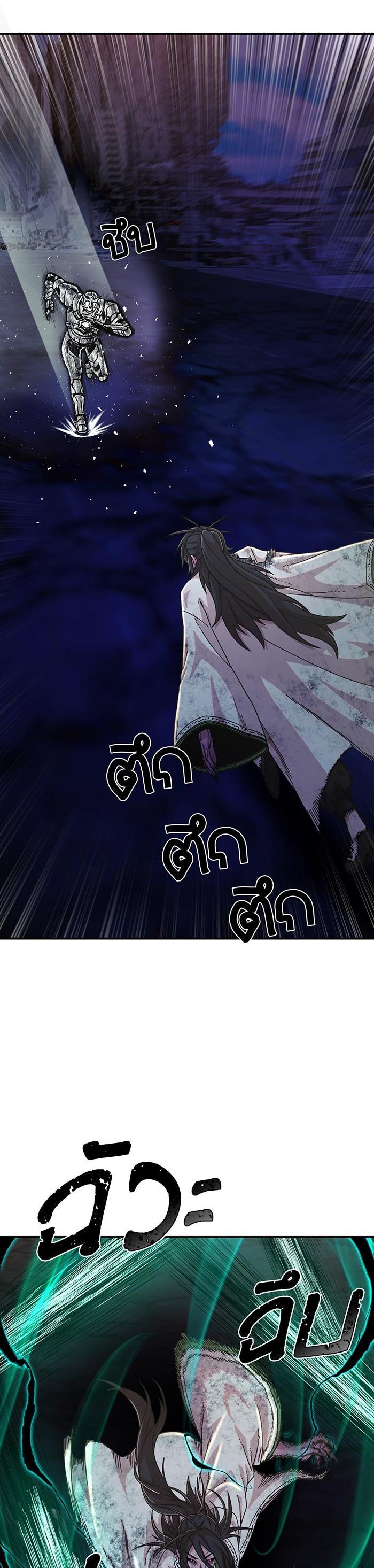 Manga-lc-com อ่านมังงะ อ่านการ์ตูน ออนไลน์ ฟรี Hero Has Returned ตอนที่ 1 2 3 4 5 6 7 8 9 10 11 12 13 14 ฟรี ไม่มีโฆษณา Manga-lc - อ่าน มังงะ อ่าน การ์ตูน ออนไลน์ อ่านมังงะ ฟรี