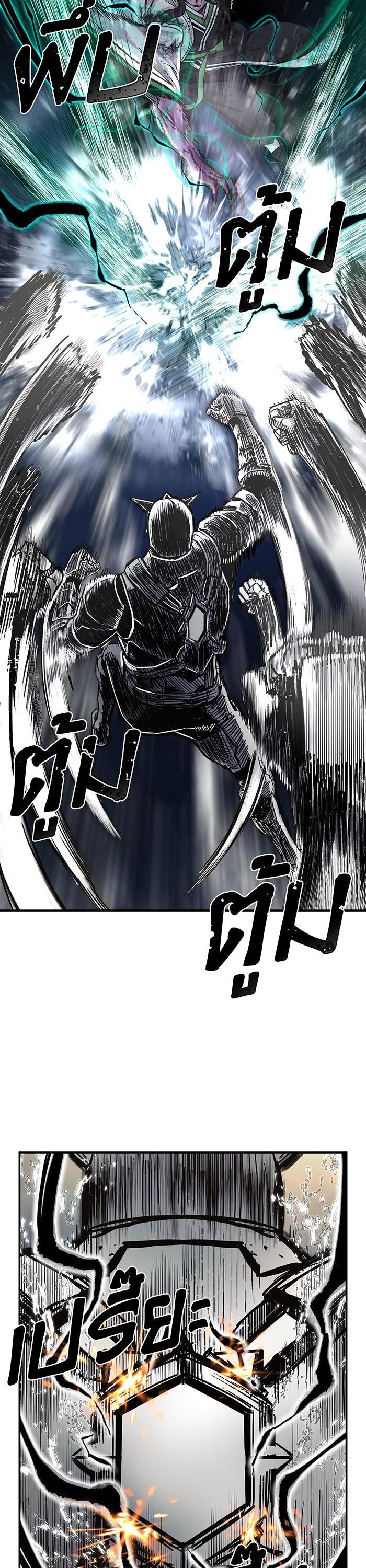 Manga-lc-com อ่านมังงะ อ่านการ์ตูน ออนไลน์ ฟรี Hero Has Returned ตอนที่ 1 2 3 4 5 6 7 8 9 10 11 12 13 14 ฟรี ไม่มีโฆษณา Manga-lc - อ่าน มังงะ อ่าน การ์ตูน ออนไลน์ อ่านมังงะ ฟรี