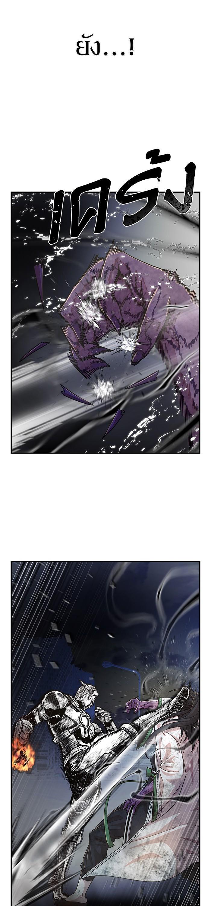 Manga-lc-com อ่านมังงะ อ่านการ์ตูน ออนไลน์ ฟรี Hero Has Returned ตอนที่ 1 2 3 4 5 6 7 8 9 10 11 12 13 14 ฟรี ไม่มีโฆษณา Manga-lc - อ่าน มังงะ อ่าน การ์ตูน ออนไลน์ อ่านมังงะ ฟรี