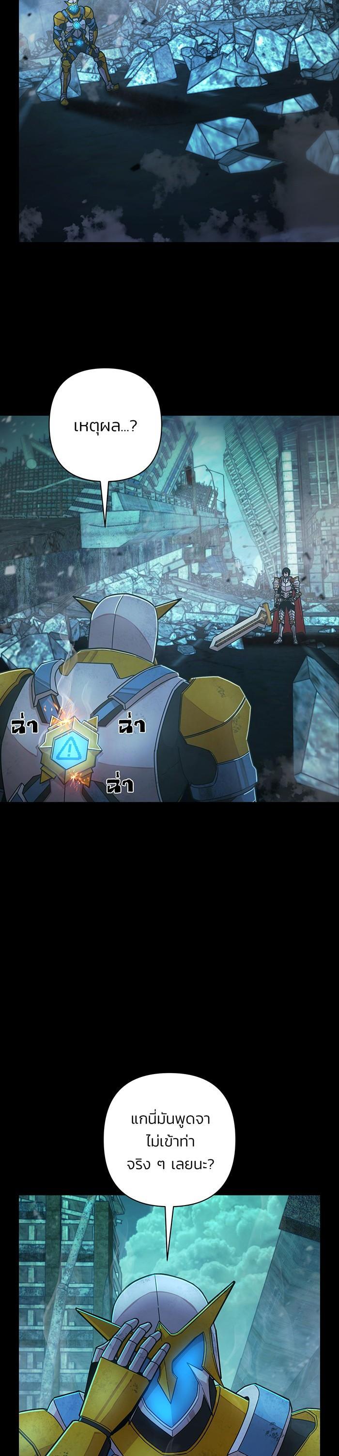 Manga-lc-com อ่านมังงะ อ่านการ์ตูน ออนไลน์ ฟรี Hero Has Returned ตอนที่ 1 2 3 4 5 6 7 8 9 10 11 12 13 14 ฟรี ไม่มีโฆษณา Manga-lc - อ่าน มังงะ อ่าน การ์ตูน ออนไลน์ อ่านมังงะ ฟรี