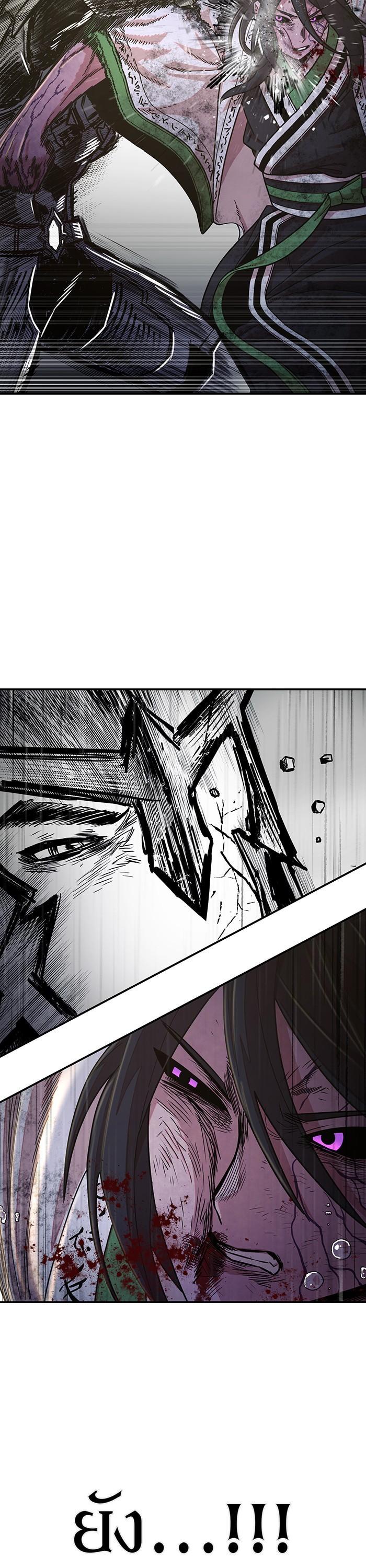 Manga-lc-com อ่านมังงะ อ่านการ์ตูน ออนไลน์ ฟรี Hero Has Returned ตอนที่ 1 2 3 4 5 6 7 8 9 10 11 12 13 14 ฟรี ไม่มีโฆษณา Manga-lc - อ่าน มังงะ อ่าน การ์ตูน ออนไลน์ อ่านมังงะ ฟรี