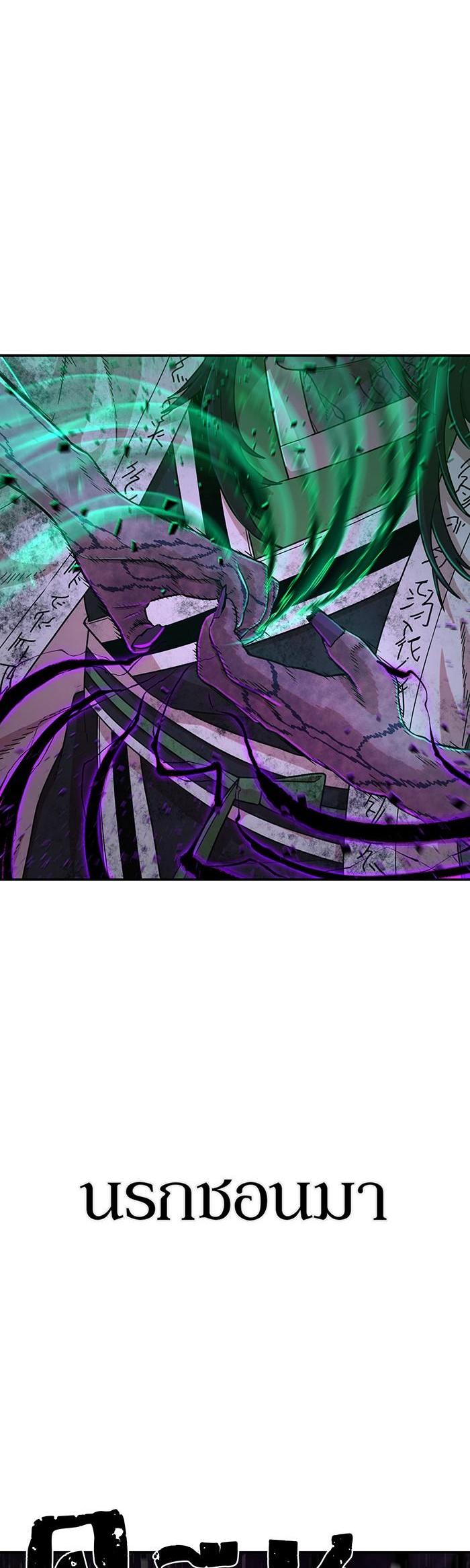 Manga-lc-com อ่านมังงะ อ่านการ์ตูน ออนไลน์ ฟรี Hero Has Returned ตอนที่ 1 2 3 4 5 6 7 8 9 10 11 12 13 14 ฟรี ไม่มีโฆษณา Manga-lc - อ่าน มังงะ อ่าน การ์ตูน ออนไลน์ อ่านมังงะ ฟรี