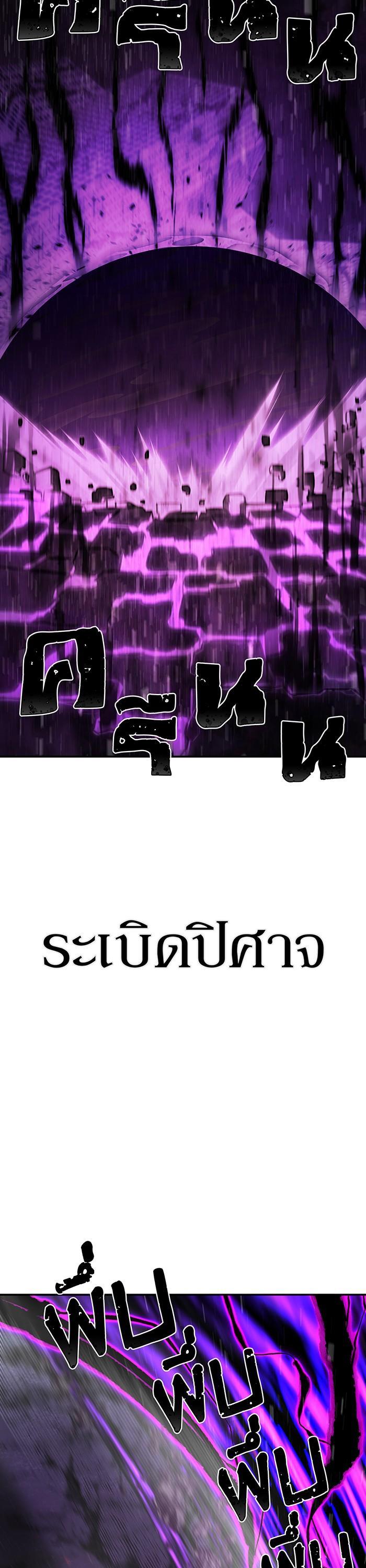 Manga-lc-com อ่านมังงะ อ่านการ์ตูน ออนไลน์ ฟรี Hero Has Returned ตอนที่ 1 2 3 4 5 6 7 8 9 10 11 12 13 14 ฟรี ไม่มีโฆษณา Manga-lc - อ่าน มังงะ อ่าน การ์ตูน ออนไลน์ อ่านมังงะ ฟรี