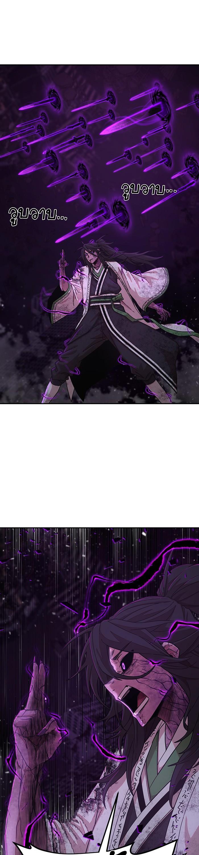 Manga-lc-com อ่านมังงะ อ่านการ์ตูน ออนไลน์ ฟรี Hero Has Returned ตอนที่ 1 2 3 4 5 6 7 8 9 10 11 12 13 14 ฟรี ไม่มีโฆษณา Manga-lc - อ่าน มังงะ อ่าน การ์ตูน ออนไลน์ อ่านมังงะ ฟรี