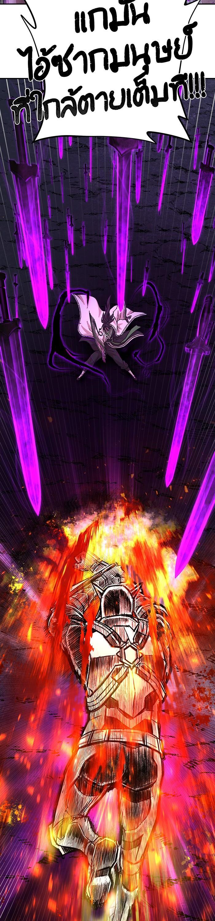 Manga-lc-com อ่านมังงะ อ่านการ์ตูน ออนไลน์ ฟรี Hero Has Returned ตอนที่ 1 2 3 4 5 6 7 8 9 10 11 12 13 14 ฟรี ไม่มีโฆษณา Manga-lc - อ่าน มังงะ อ่าน การ์ตูน ออนไลน์ อ่านมังงะ ฟรี