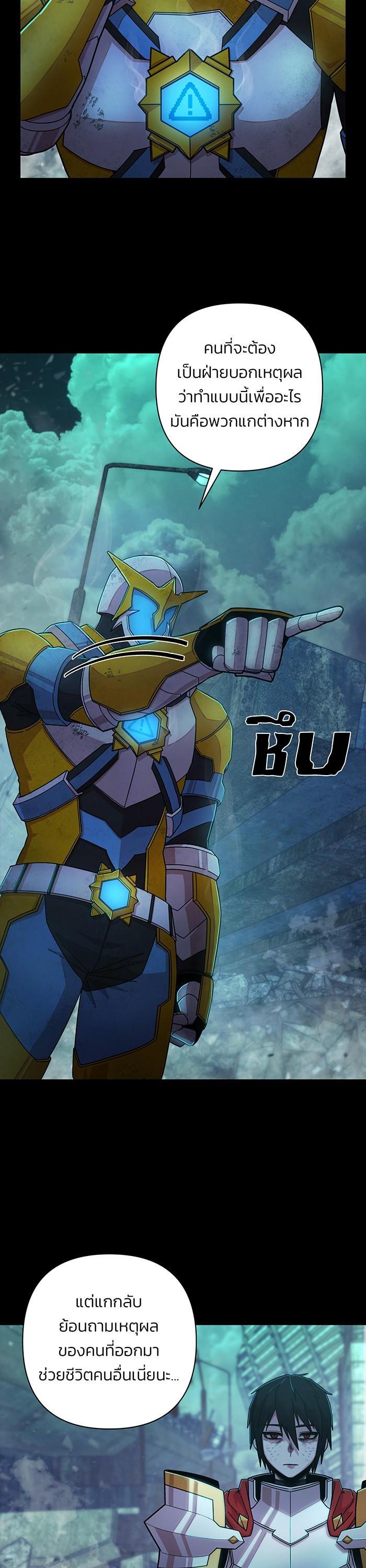 Manga-lc-com อ่านมังงะ อ่านการ์ตูน ออนไลน์ ฟรี Hero Has Returned ตอนที่ 1 2 3 4 5 6 7 8 9 10 11 12 13 14 ฟรี ไม่มีโฆษณา Manga-lc - อ่าน มังงะ อ่าน การ์ตูน ออนไลน์ อ่านมังงะ ฟรี