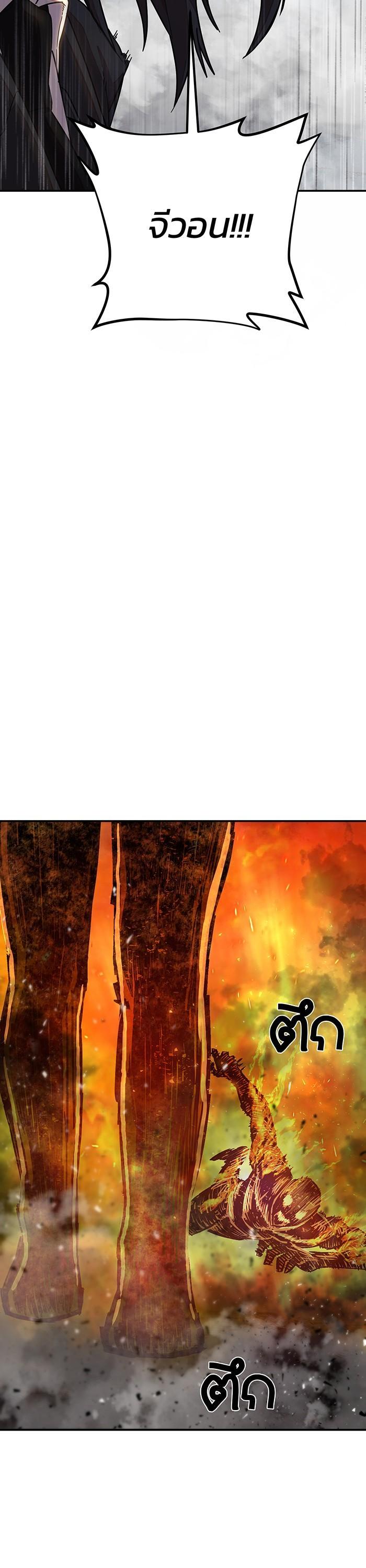 Manga-lc-com อ่านมังงะ อ่านการ์ตูน ออนไลน์ ฟรี Hero Has Returned ตอนที่ 1 2 3 4 5 6 7 8 9 10 11 12 13 14 ฟรี ไม่มีโฆษณา Manga-lc - อ่าน มังงะ อ่าน การ์ตูน ออนไลน์ อ่านมังงะ ฟรี