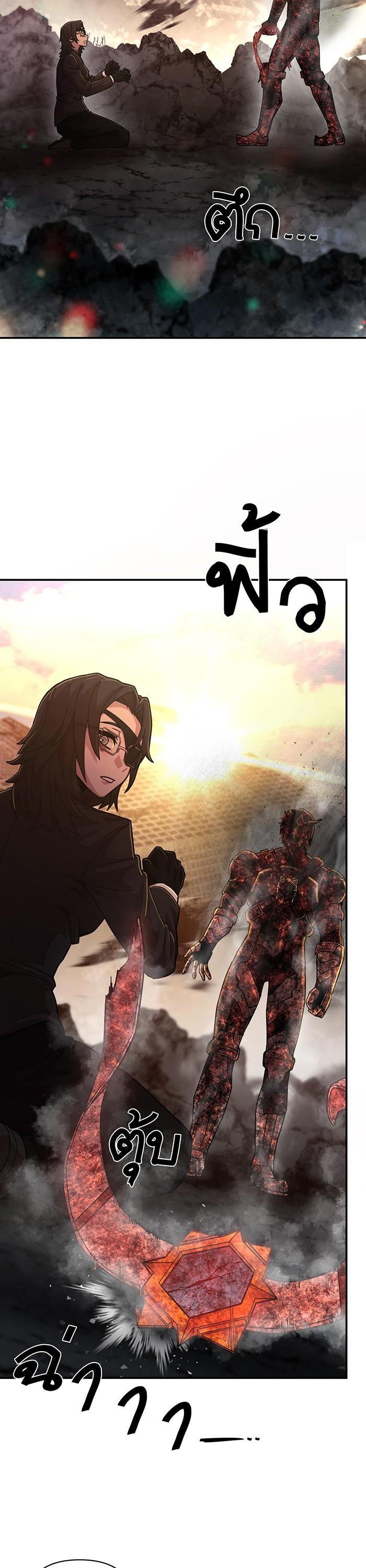 Manga-lc-com อ่านมังงะ อ่านการ์ตูน ออนไลน์ ฟรี Hero Has Returned ตอนที่ 1 2 3 4 5 6 7 8 9 10 11 12 13 14 ฟรี ไม่มีโฆษณา Manga-lc - อ่าน มังงะ อ่าน การ์ตูน ออนไลน์ อ่านมังงะ ฟรี