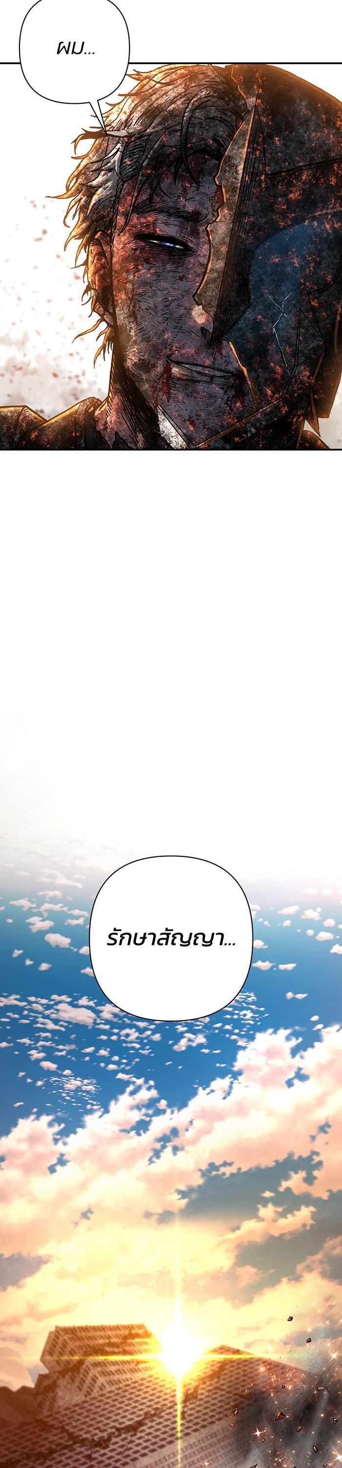 Manga-lc-com อ่านมังงะ อ่านการ์ตูน ออนไลน์ ฟรี Hero Has Returned ตอนที่ 1 2 3 4 5 6 7 8 9 10 11 12 13 14 ฟรี ไม่มีโฆษณา Manga-lc - อ่าน มังงะ อ่าน การ์ตูน ออนไลน์ อ่านมังงะ ฟรี