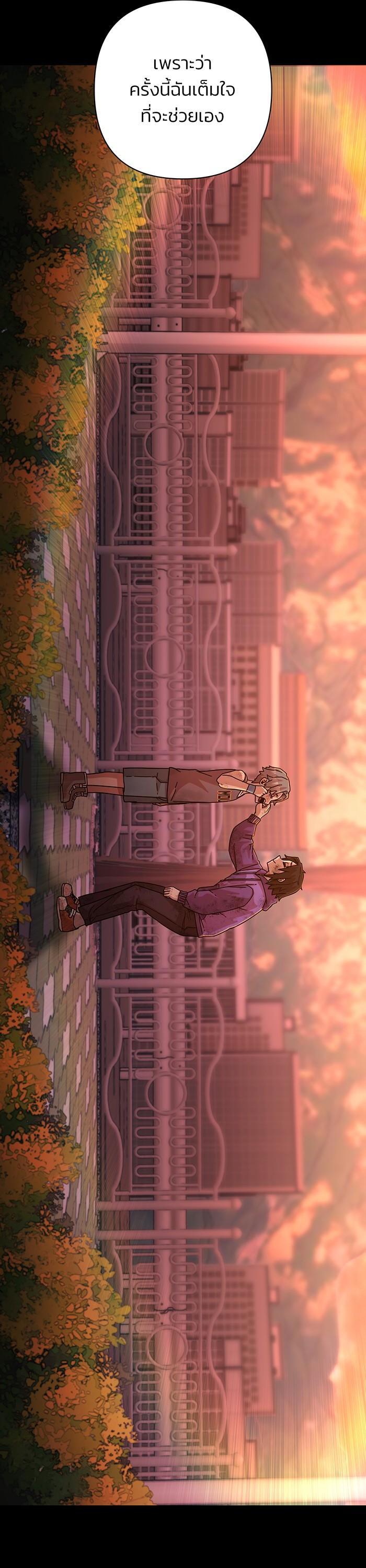 Manga-lc-com อ่านมังงะ อ่านการ์ตูน ออนไลน์ ฟรี Hero Has Returned ตอนที่ 1 2 3 4 5 6 7 8 9 10 11 12 13 14 ฟรี ไม่มีโฆษณา Manga-lc - อ่าน มังงะ อ่าน การ์ตูน ออนไลน์ อ่านมังงะ ฟรี