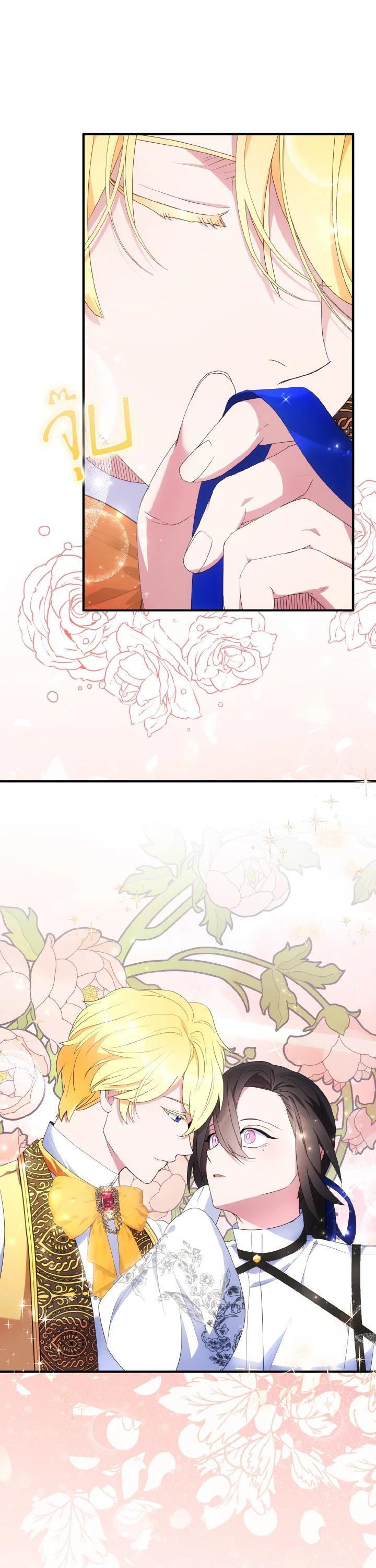 Manga-lc-com อ่านมังงะ อ่านการ์ตูน ออนไลน์ ฟรี I Tried to Be a Loyal Sword ตอนที่ 1 2 3 4 5 6 7 8 9 10 11 12 13 14 ฟรี ไม่มีโฆษณา Manga-lc - อ่าน มังงะ อ่าน การ์ตูน ออนไลน์ อ่านมังงะ ฟรี