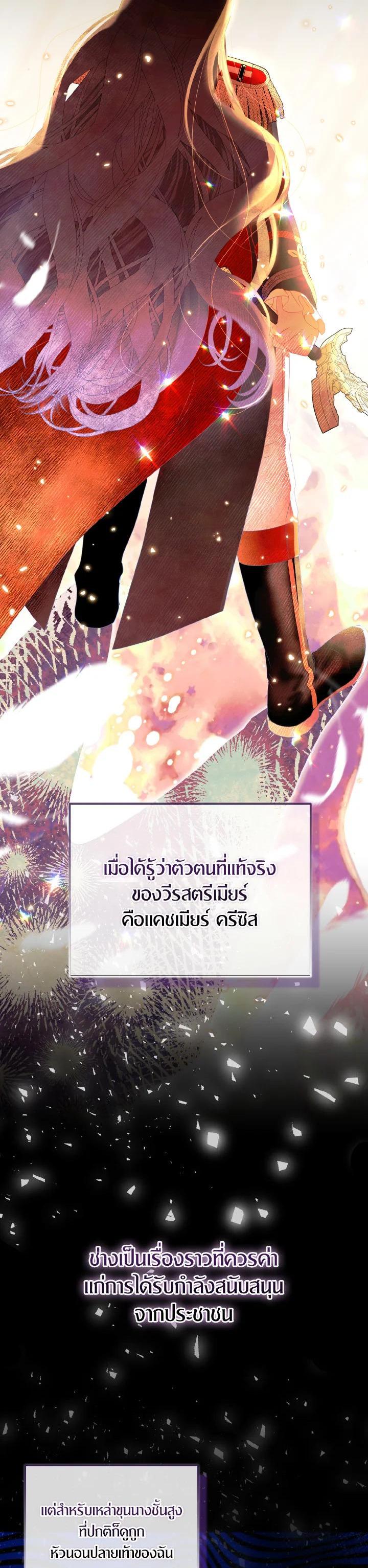 Manga-lc-com อ่านมังงะ อ่านการ์ตูน ออนไลน์ ฟรี I Tried to Be a Loyal Sword ตอนที่ 1 2 3 4 5 6 7 8 9 10 11 12 13 14 ฟรี ไม่มีโฆษณา Manga-lc - อ่าน มังงะ อ่าน การ์ตูน ออนไลน์ อ่านมังงะ ฟรี