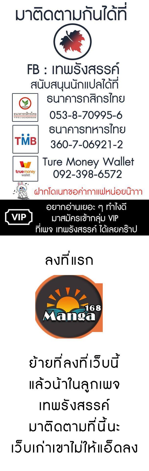 Manga-lc-com อ่านมังงะ อ่านการ์ตูน ออนไลน์ ฟรี My Girlfriend is a Zombie ตอนที่ 1 2 3 4 5 6 7 8 9 10 11 12 13 14 ฟรี ไม่มีโฆษณา Manga-lc - อ่าน มังงะ อ่าน การ์ตูน ออนไลน์ อ่านมังงะ ฟรี