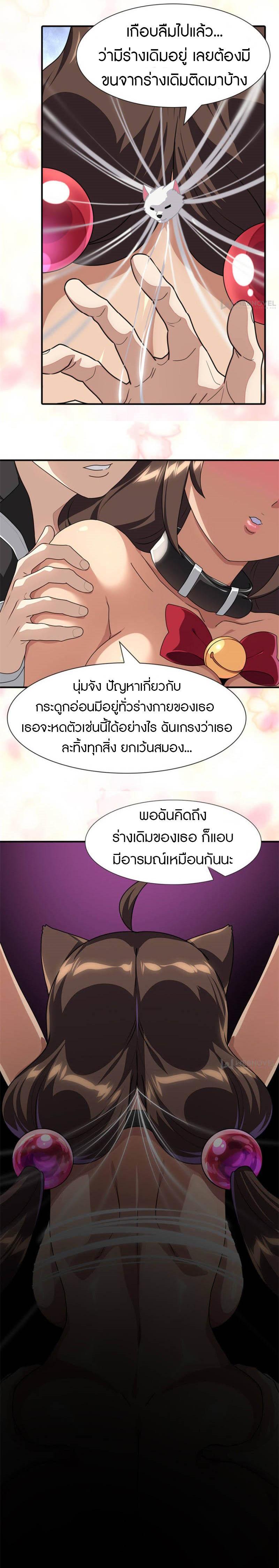 Manga-lc-com อ่านมังงะ อ่านการ์ตูน ออนไลน์ ฟรี My Girlfriend is a Zombie ตอนที่ 1 2 3 4 5 6 7 8 9 10 11 12 13 14 ฟรี ไม่มีโฆษณา Manga-lc - อ่าน มังงะ อ่าน การ์ตูน ออนไลน์ อ่านมังงะ ฟรี