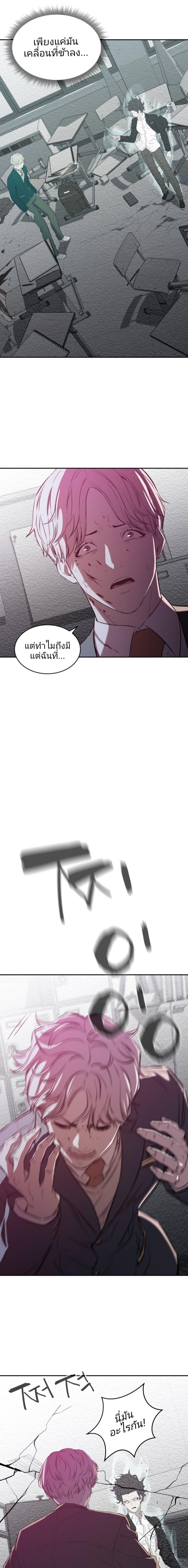 Manga-lc-com อ่านมังงะ อ่านการ์ตูน ออนไลน์ ฟรี Incompetent Villain ตอนที่ 1 2 3 4 5 6 7 8 9 10 11 12 13 14 ฟรี ไม่มีโฆษณา Manga-lc - อ่าน มังงะ อ่าน การ์ตูน ออนไลน์ อ่านมังงะ ฟรี