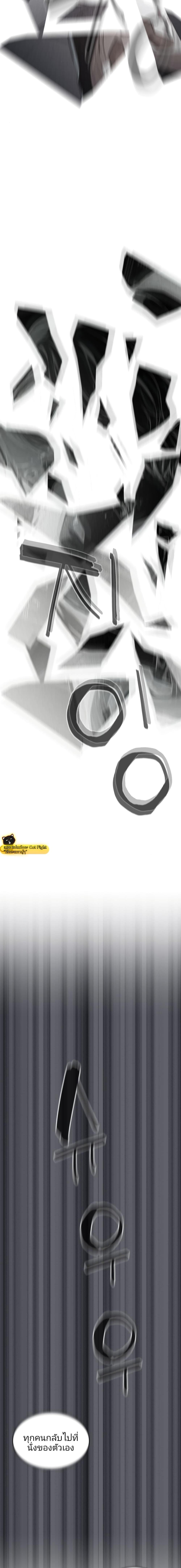 Manga-lc-com อ่านมังงะ อ่านการ์ตูน ออนไลน์ ฟรี Incompetent Villain ตอนที่ 1 2 3 4 5 6 7 8 9 10 11 12 13 14 ฟรี ไม่มีโฆษณา Manga-lc - อ่าน มังงะ อ่าน การ์ตูน ออนไลน์ อ่านมังงะ ฟรี