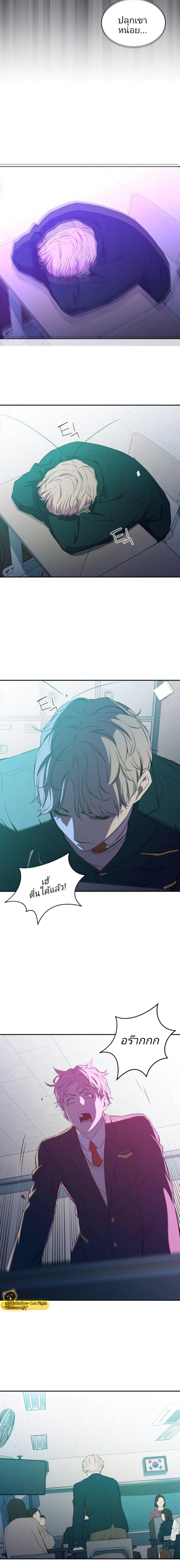 Manga-lc-com อ่านมังงะ อ่านการ์ตูน ออนไลน์ ฟรี Incompetent Villain ตอนที่ 1 2 3 4 5 6 7 8 9 10 11 12 13 14 ฟรี ไม่มีโฆษณา Manga-lc - อ่าน มังงะ อ่าน การ์ตูน ออนไลน์ อ่านมังงะ ฟรี