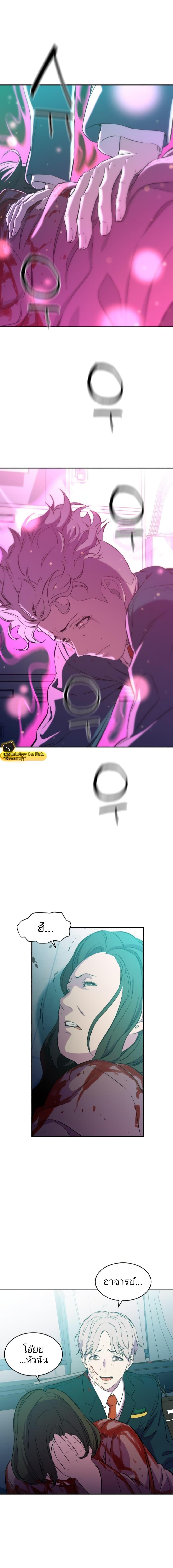 Manga-lc-com อ่านมังงะ อ่านการ์ตูน ออนไลน์ ฟรี Incompetent Villain ตอนที่ 1 2 3 4 5 6 7 8 9 10 11 12 13 14 ฟรี ไม่มีโฆษณา Manga-lc - อ่าน มังงะ อ่าน การ์ตูน ออนไลน์ อ่านมังงะ ฟรี