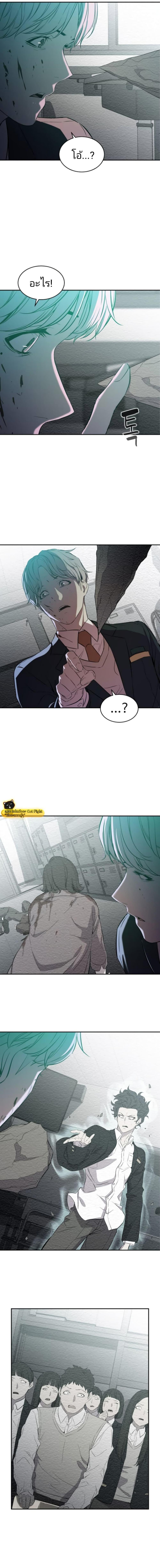 Manga-lc-com อ่านมังงะ อ่านการ์ตูน ออนไลน์ ฟรี Incompetent Villain ตอนที่ 1 2 3 4 5 6 7 8 9 10 11 12 13 14 ฟรี ไม่มีโฆษณา Manga-lc - อ่าน มังงะ อ่าน การ์ตูน ออนไลน์ อ่านมังงะ ฟรี