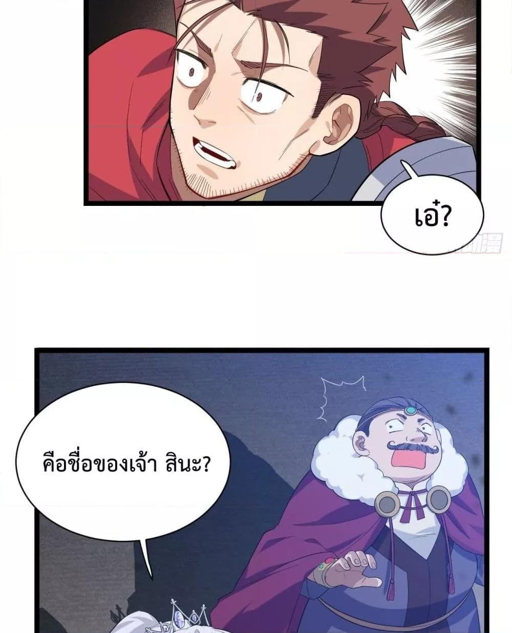 Manga-lc-com อ่านมังงะ อ่านการ์ตูน ออนไลน์ ฟรี EvilLichWhoE ตอนที่ 1 2 3 4 5 6 7 8 9 10 11 12 13 14 ฟรี ไม่มีโฆษณา Manga-lc - อ่าน มังงะ อ่าน การ์ตูน ออนไลน์ อ่านมังงะ ฟรี