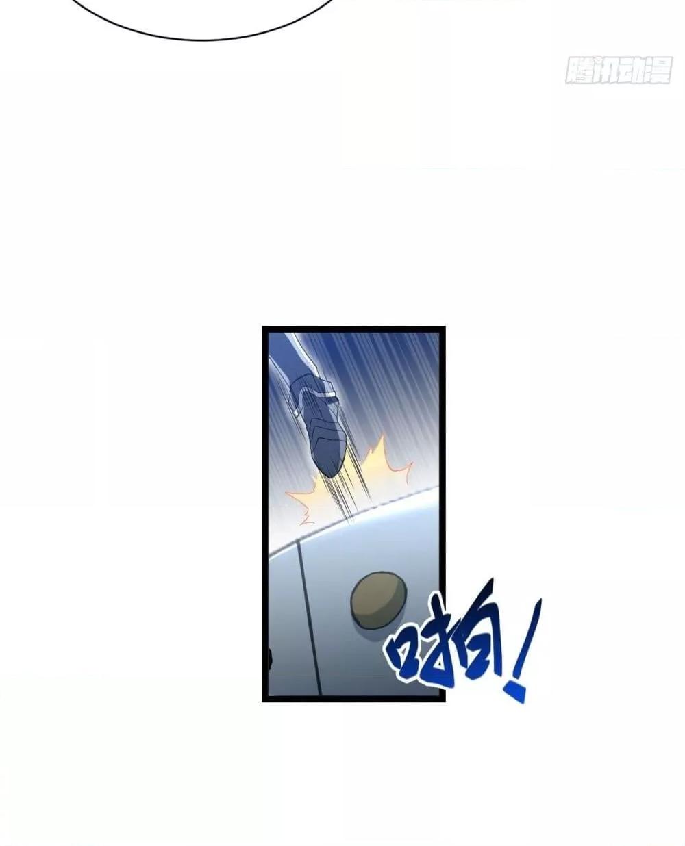 Manga-lc-com อ่านมังงะ อ่านการ์ตูน ออนไลน์ ฟรี EvilLichWhoE ตอนที่ 1 2 3 4 5 6 7 8 9 10 11 12 13 14 ฟรี ไม่มีโฆษณา Manga-lc - อ่าน มังงะ อ่าน การ์ตูน ออนไลน์ อ่านมังงะ ฟรี