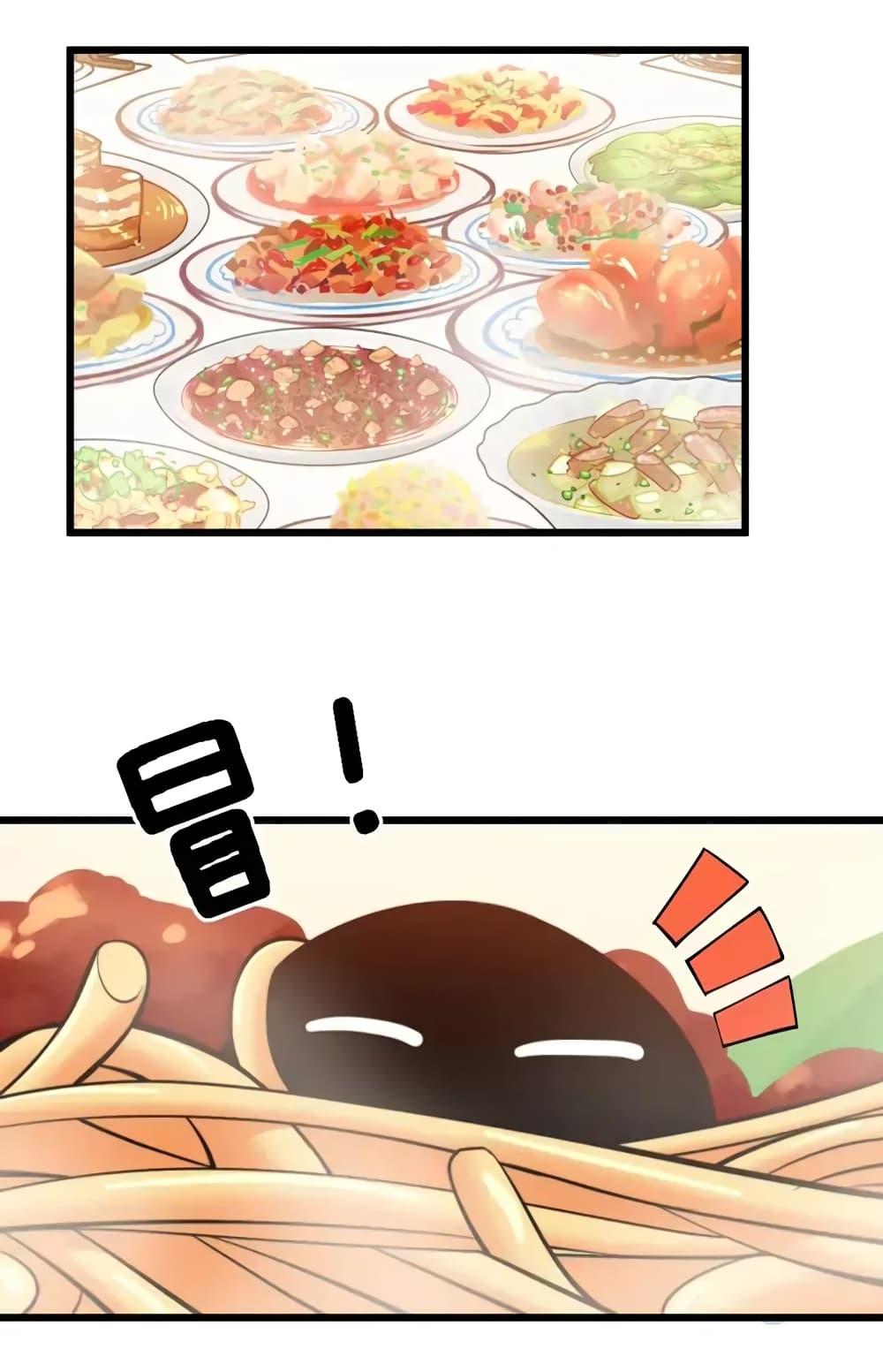 Manga-lc-com อ่านมังงะ อ่านการ์ตูน ออนไลน์ ฟรี Bad Hand Witch Doctor ตอนที่ 1 2 3 4 5 6 7 8 9 10 11 12 13 14 ฟรี ไม่มีโฆษณา Manga-lc - อ่าน มังงะ อ่าน การ์ตูน ออนไลน์ อ่านมังงะ ฟรี