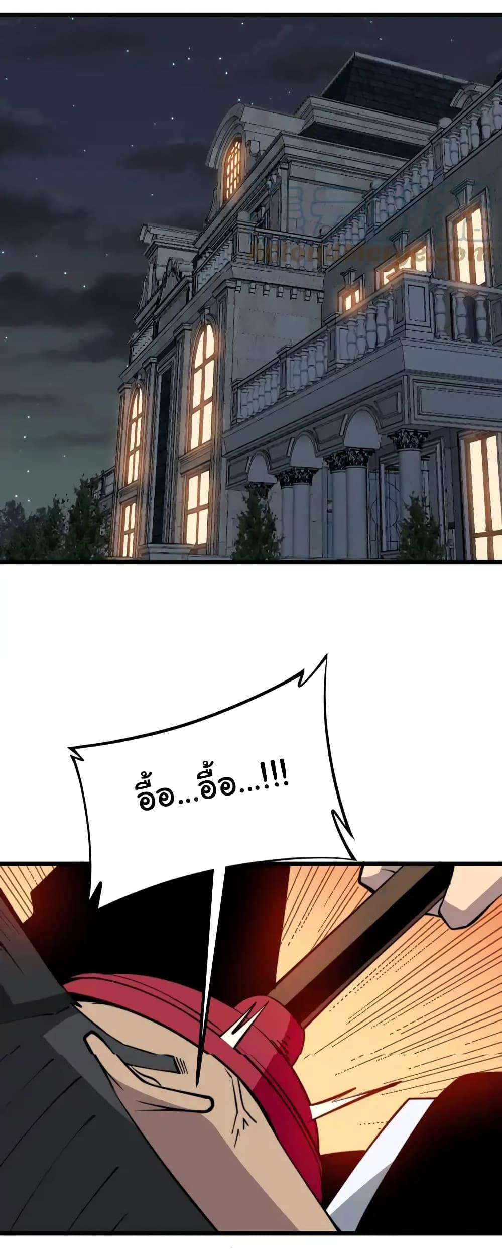 Manga-lc-com อ่านมังงะ อ่านการ์ตูน ออนไลน์ ฟรี Bad Hand Witch Doctor ตอนที่ 1 2 3 4 5 6 7 8 9 10 11 12 13 14 ฟรี ไม่มีโฆษณา Manga-lc - อ่าน มังงะ อ่าน การ์ตูน ออนไลน์ อ่านมังงะ ฟรี