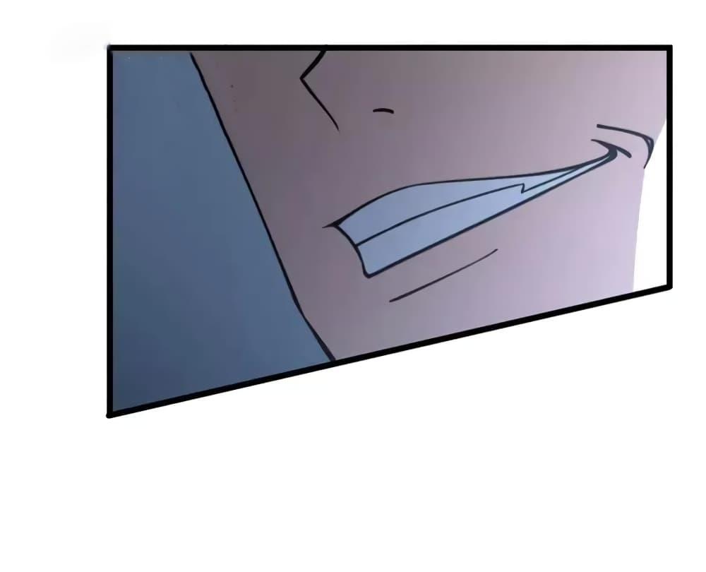 Manga-lc-com อ่านมังงะ อ่านการ์ตูน ออนไลน์ ฟรี Bad Hand Witch Doctor ตอนที่ 1 2 3 4 5 6 7 8 9 10 11 12 13 14 ฟรี ไม่มีโฆษณา Manga-lc - อ่าน มังงะ อ่าน การ์ตูน ออนไลน์ อ่านมังงะ ฟรี