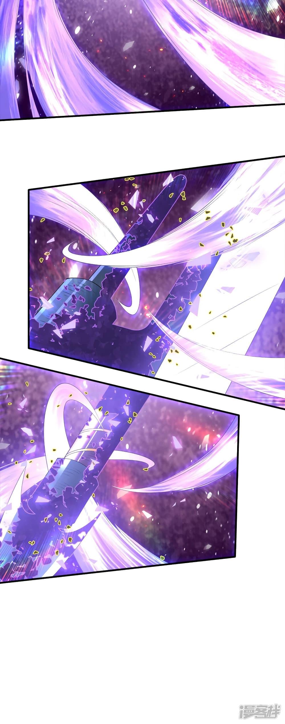 Manga-lc-com อ่านมังงะ อ่านการ์ตูน ออนไลน์ ฟรี Eternal god King ตอนที่ 1 2 3 4 5 6 7 8 9 10 11 12 13 14 ฟรี ไม่มีโฆษณา Manga-lc - อ่าน มังงะ อ่าน การ์ตูน ออนไลน์ อ่านมังงะ ฟรี