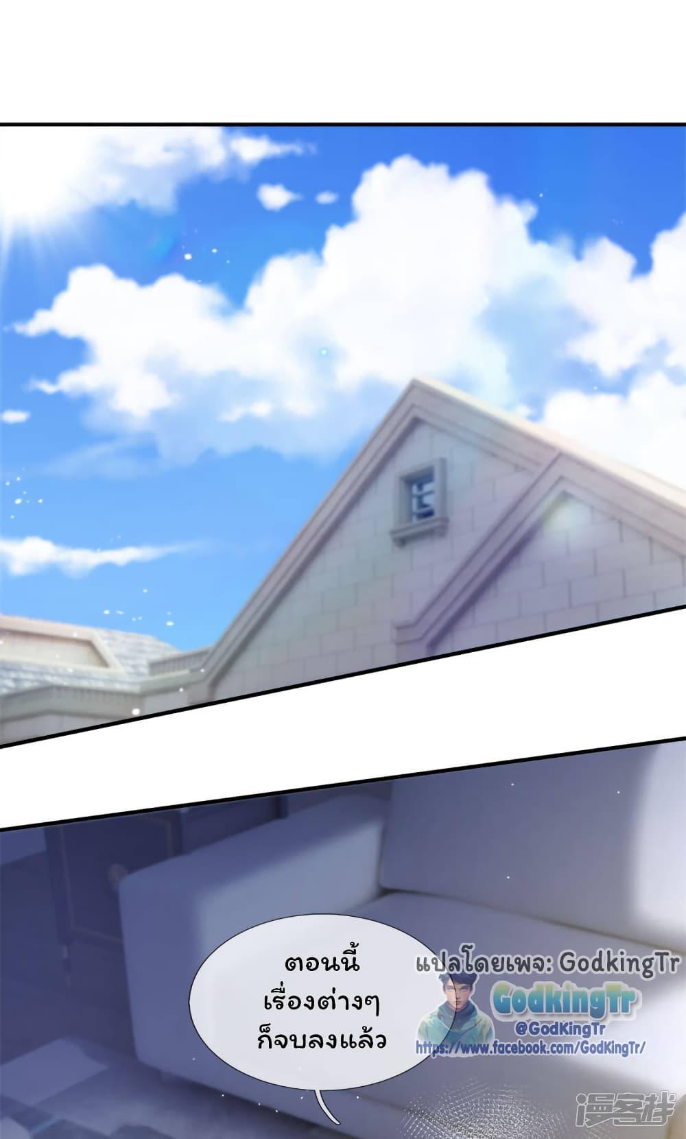Manga-lc-com อ่านมังงะ อ่านการ์ตูน ออนไลน์ ฟรี Eternal god King ตอนที่ 1 2 3 4 5 6 7 8 9 10 11 12 13 14 ฟรี ไม่มีโฆษณา Manga-lc - อ่าน มังงะ อ่าน การ์ตูน ออนไลน์ อ่านมังงะ ฟรี