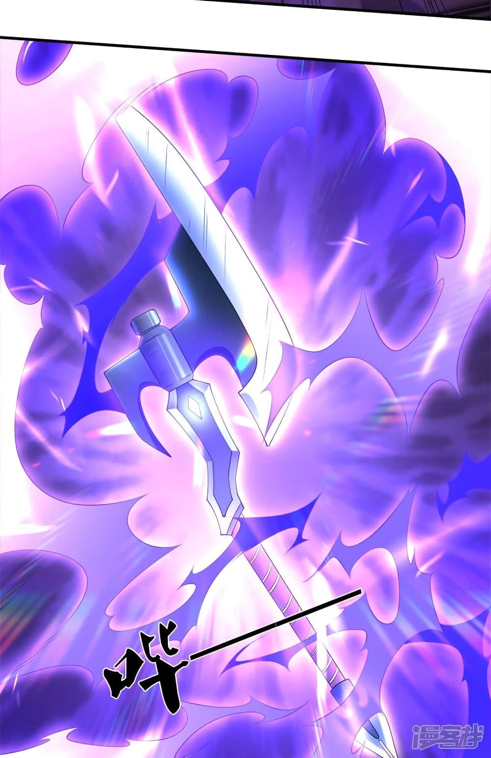 Manga-lc-com อ่านมังงะ อ่านการ์ตูน ออนไลน์ ฟรี Eternal god King ตอนที่ 1 2 3 4 5 6 7 8 9 10 11 12 13 14 ฟรี ไม่มีโฆษณา Manga-lc - อ่าน มังงะ อ่าน การ์ตูน ออนไลน์ อ่านมังงะ ฟรี