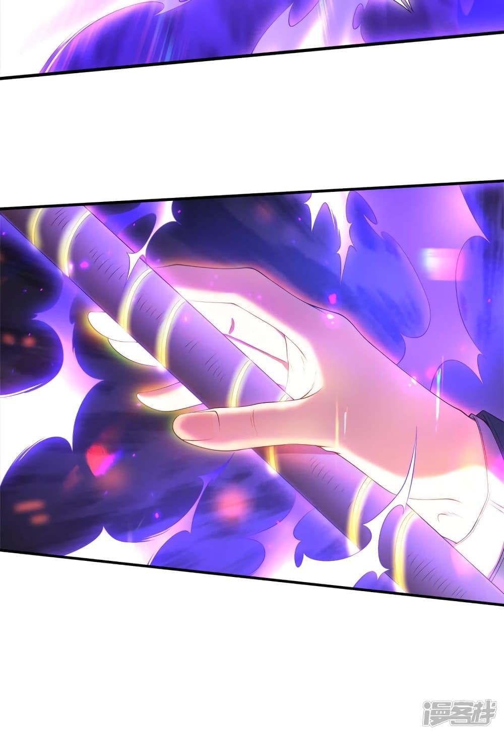 Manga-lc-com อ่านมังงะ อ่านการ์ตูน ออนไลน์ ฟรี Eternal god King ตอนที่ 1 2 3 4 5 6 7 8 9 10 11 12 13 14 ฟรี ไม่มีโฆษณา Manga-lc - อ่าน มังงะ อ่าน การ์ตูน ออนไลน์ อ่านมังงะ ฟรี
