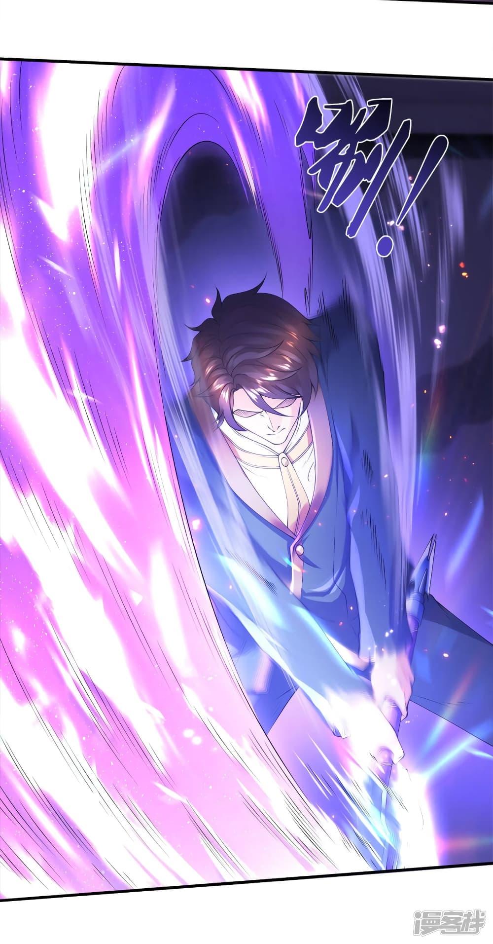 Manga-lc-com อ่านมังงะ อ่านการ์ตูน ออนไลน์ ฟรี Eternal god King ตอนที่ 1 2 3 4 5 6 7 8 9 10 11 12 13 14 ฟรี ไม่มีโฆษณา Manga-lc - อ่าน มังงะ อ่าน การ์ตูน ออนไลน์ อ่านมังงะ ฟรี