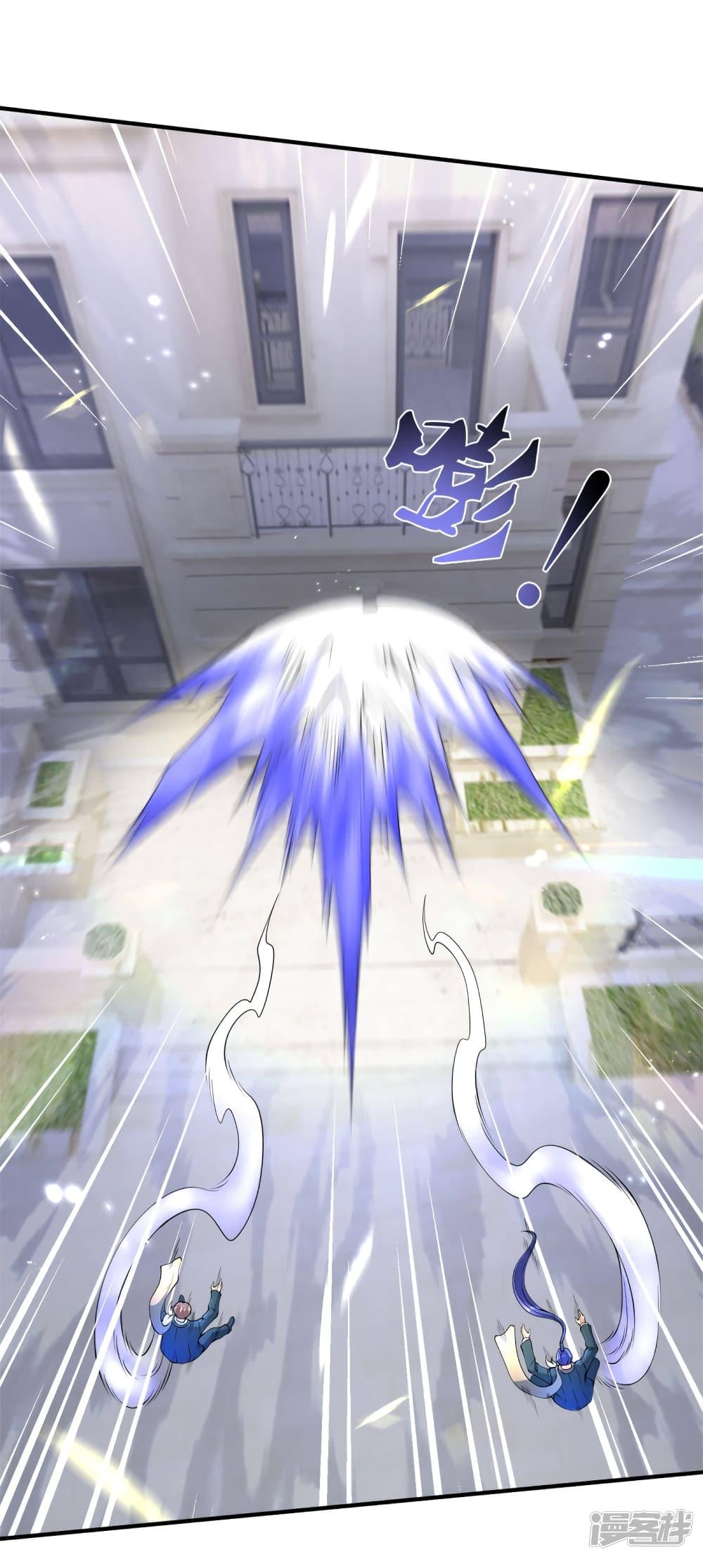 Manga-lc-com อ่านมังงะ อ่านการ์ตูน ออนไลน์ ฟรี Eternal god King ตอนที่ 1 2 3 4 5 6 7 8 9 10 11 12 13 14 ฟรี ไม่มีโฆษณา Manga-lc - อ่าน มังงะ อ่าน การ์ตูน ออนไลน์ อ่านมังงะ ฟรี