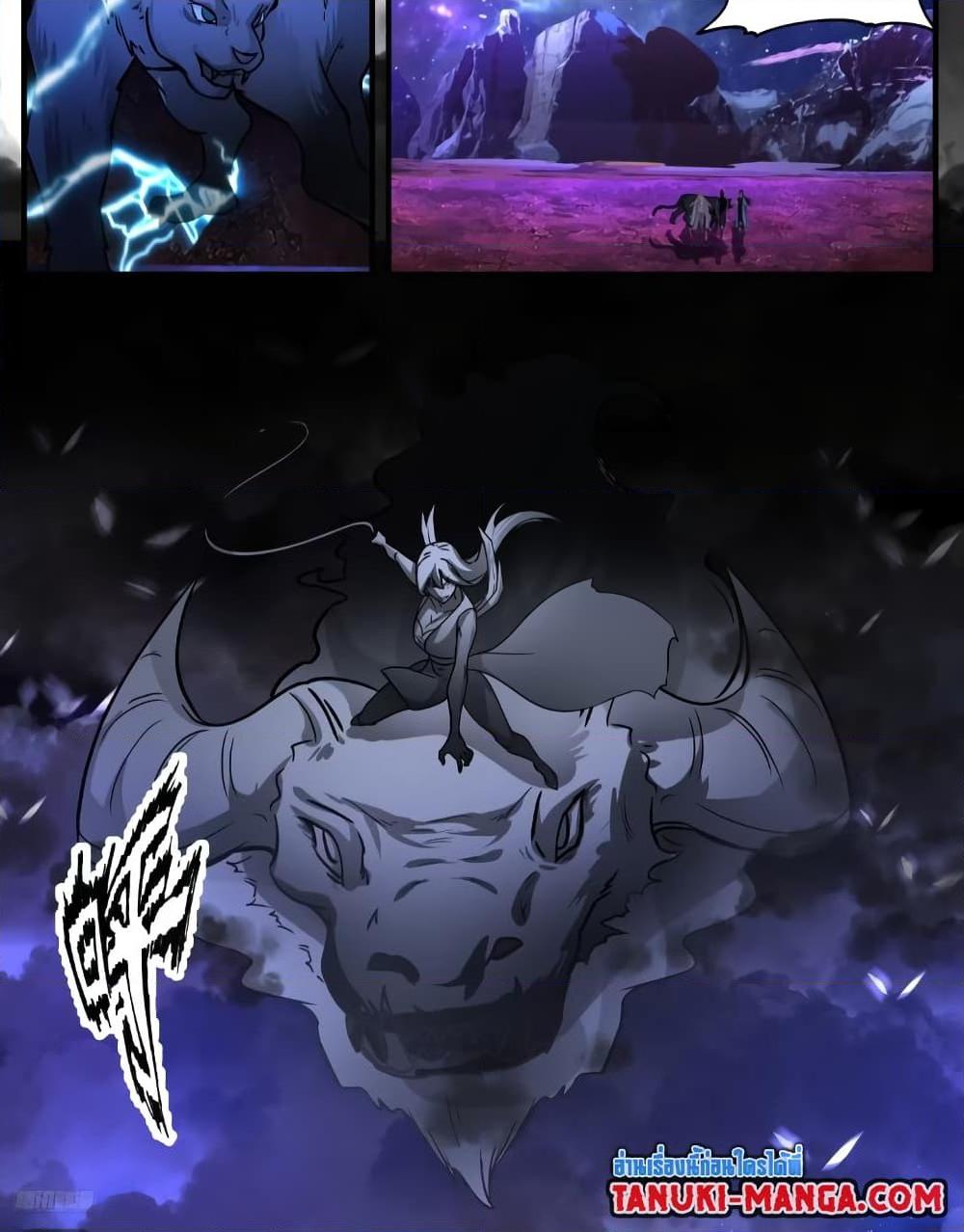 Manga-lc-com อ่านมังงะ อ่านการ์ตูน ออนไลน์ ฟรี Martial Peak เทพยุทธ์เหนือโลก ตอนที่ 1 2 3 4 5 6 7 8 9 10 11 12 13 14 ฟรี ไม่มีโฆษณา Manga-lc - อ่าน มังงะ อ่าน การ์ตูน ออนไลน์ อ่านมังงะ ฟรี