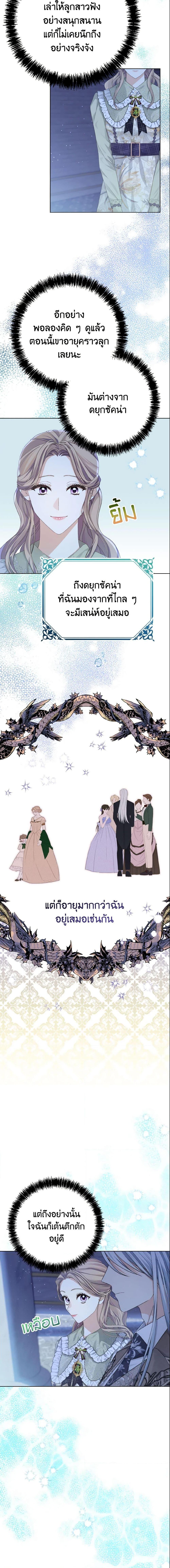 Manga-lc-com อ่านมังงะ อ่านการ์ตูน ออนไลน์ ฟรี My Dear Aster ตอนที่ 1 2 3 4 5 6 7 8 9 10 11 12 13 14 ฟรี ไม่มีโฆษณา Manga-lc - อ่าน มังงะ อ่าน การ์ตูน ออนไลน์ อ่านมังงะ ฟรี