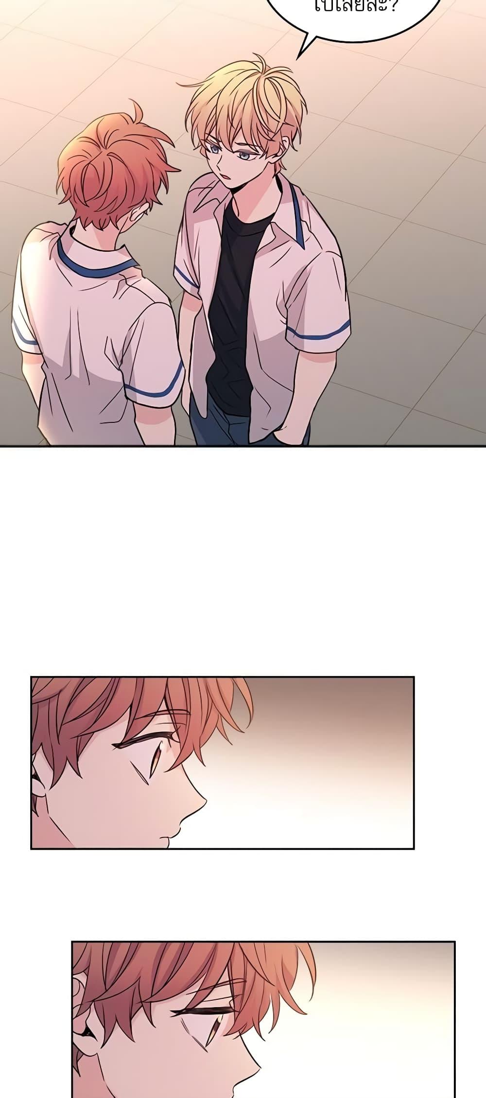 Manga-lc-com อ่านมังงะ อ่านการ์ตูน ออนไลน์ ฟรี My Life as an Internet Novel ตอนที่ 1 2 3 4 5 6 7 8 9 10 11 12 13 14 ฟรี ไม่มีโฆษณา Manga-lc - อ่าน มังงะ อ่าน การ์ตูน ออนไลน์ อ่านมังงะ ฟรี