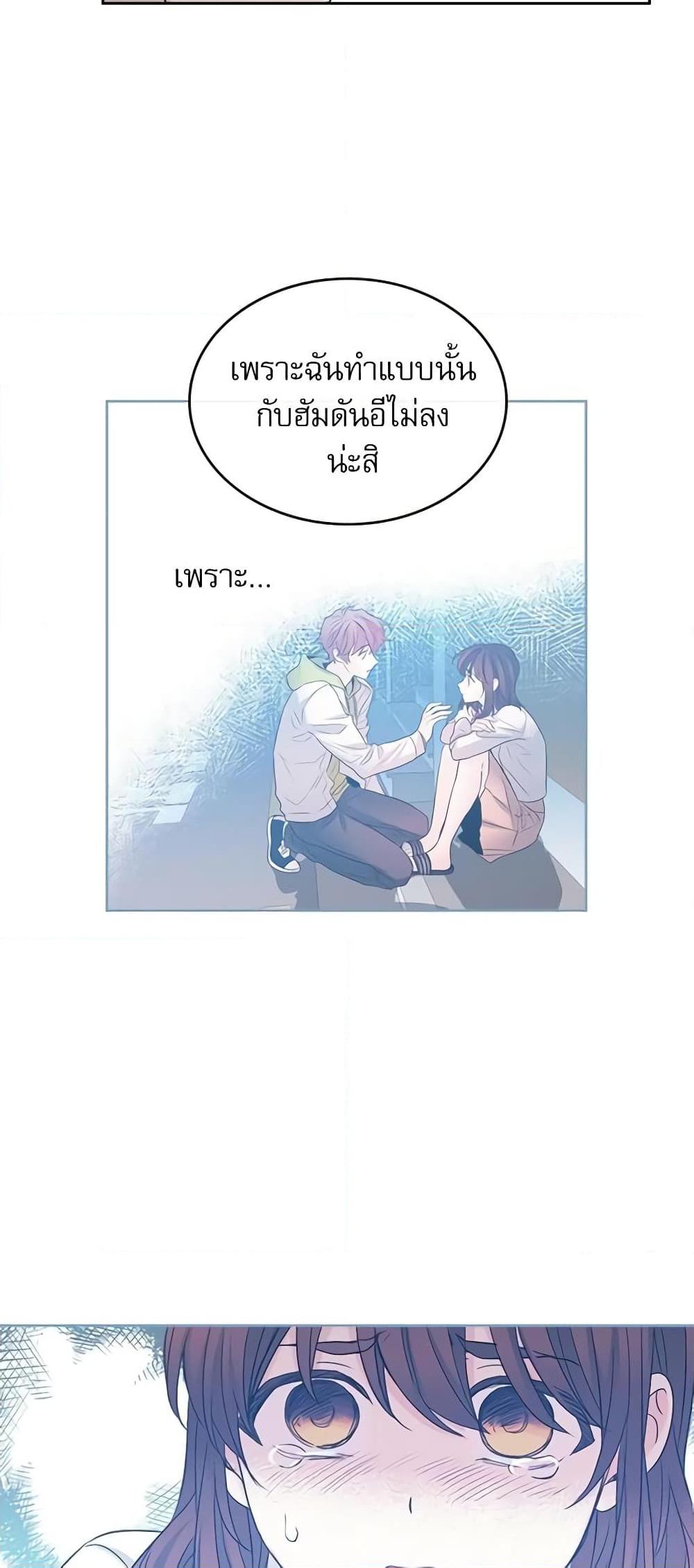 Manga-lc-com อ่านมังงะ อ่านการ์ตูน ออนไลน์ ฟรี My Life as an Internet Novel ตอนที่ 1 2 3 4 5 6 7 8 9 10 11 12 13 14 ฟรี ไม่มีโฆษณา Manga-lc - อ่าน มังงะ อ่าน การ์ตูน ออนไลน์ อ่านมังงะ ฟรี