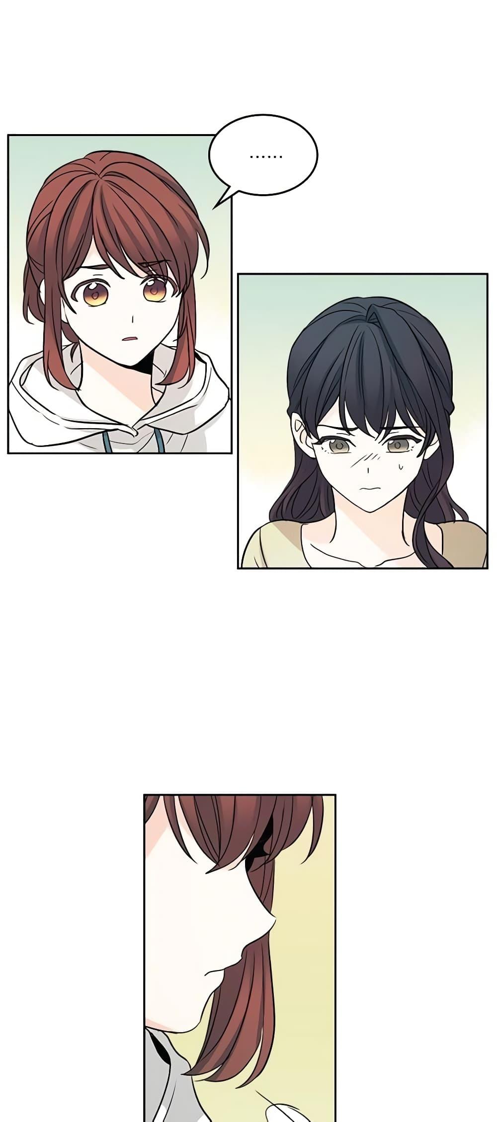 Manga-lc-com อ่านมังงะ อ่านการ์ตูน ออนไลน์ ฟรี My Life as an Internet Novel ตอนที่ 1 2 3 4 5 6 7 8 9 10 11 12 13 14 ฟรี ไม่มีโฆษณา Manga-lc - อ่าน มังงะ อ่าน การ์ตูน ออนไลน์ อ่านมังงะ ฟรี