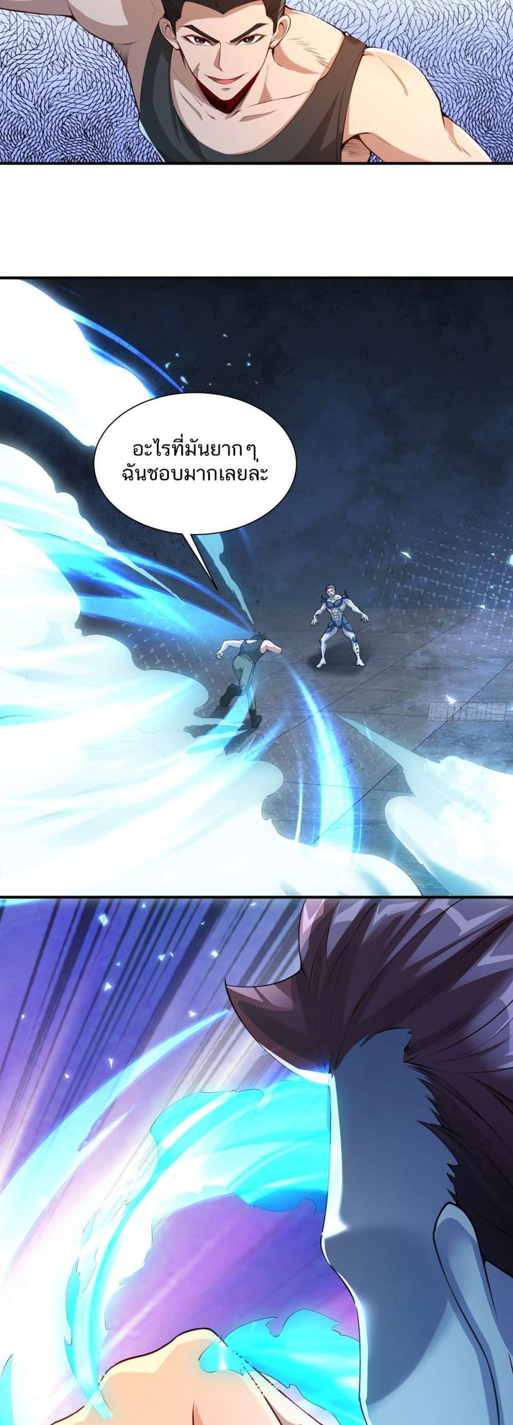 Manga-lc-com อ่านมังงะ อ่านการ์ตูน ออนไลน์ ฟรี Doomsday Multiple Return System ตอนที่ 1 2 3 4 5 6 7 8 9 10 11 12 13 14 ฟรี ไม่มีโฆษณา Manga-lc - อ่าน มังงะ อ่าน การ์ตูน ออนไลน์ อ่านมังงะ ฟรี