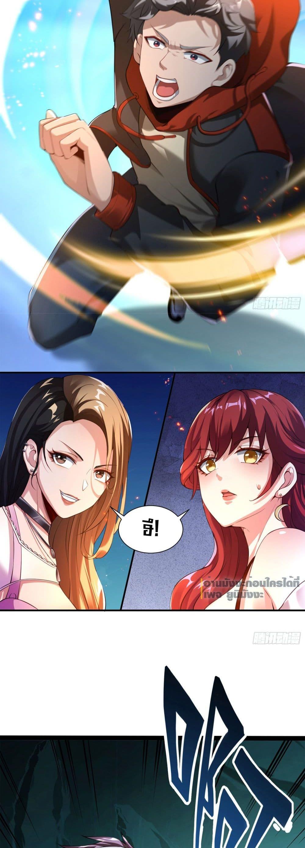 Manga-lc-com อ่านมังงะ อ่านการ์ตูน ออนไลน์ ฟรี Doomsday Multiple Return System ตอนที่ 1 2 3 4 5 6 7 8 9 10 11 12 13 14 ฟรี ไม่มีโฆษณา Manga-lc - อ่าน มังงะ อ่าน การ์ตูน ออนไลน์ อ่านมังงะ ฟรี