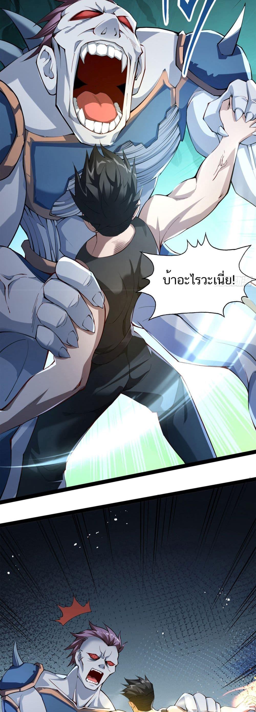 Manga-lc-com อ่านมังงะ อ่านการ์ตูน ออนไลน์ ฟรี Doomsday Multiple Return System ตอนที่ 1 2 3 4 5 6 7 8 9 10 11 12 13 14 ฟรี ไม่มีโฆษณา Manga-lc - อ่าน มังงะ อ่าน การ์ตูน ออนไลน์ อ่านมังงะ ฟรี