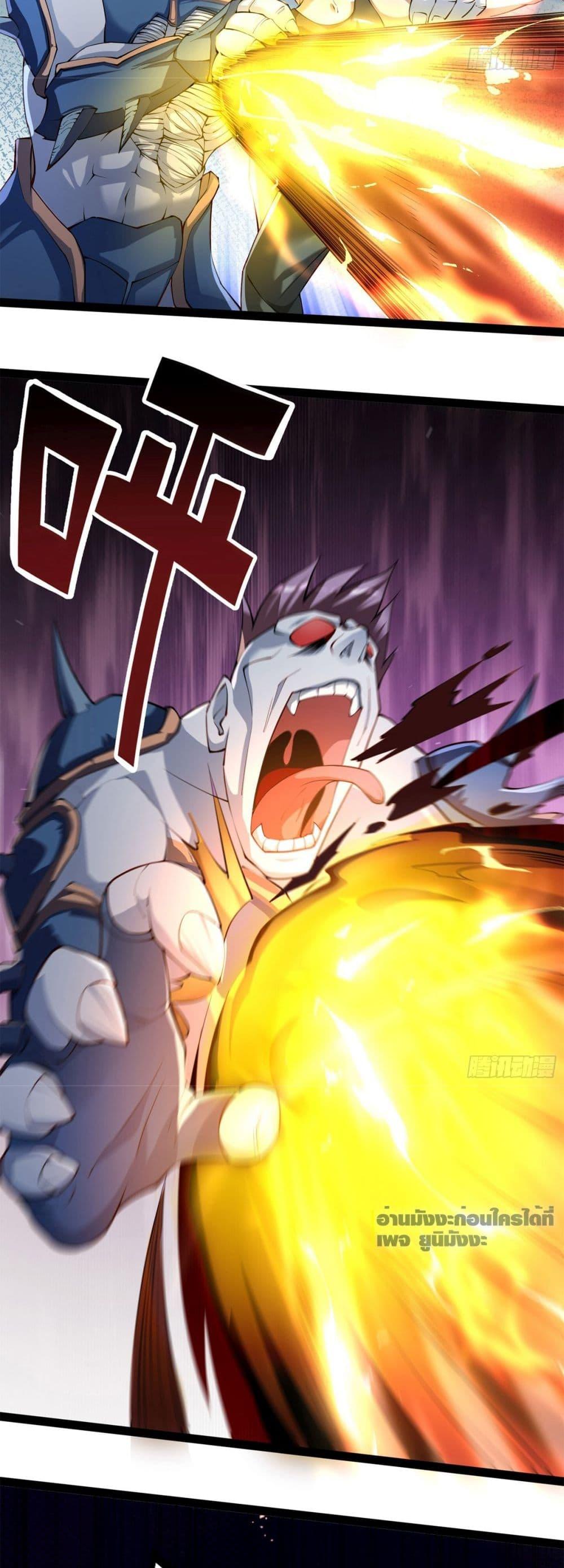 Manga-lc-com อ่านมังงะ อ่านการ์ตูน ออนไลน์ ฟรี Doomsday Multiple Return System ตอนที่ 1 2 3 4 5 6 7 8 9 10 11 12 13 14 ฟรี ไม่มีโฆษณา Manga-lc - อ่าน มังงะ อ่าน การ์ตูน ออนไลน์ อ่านมังงะ ฟรี