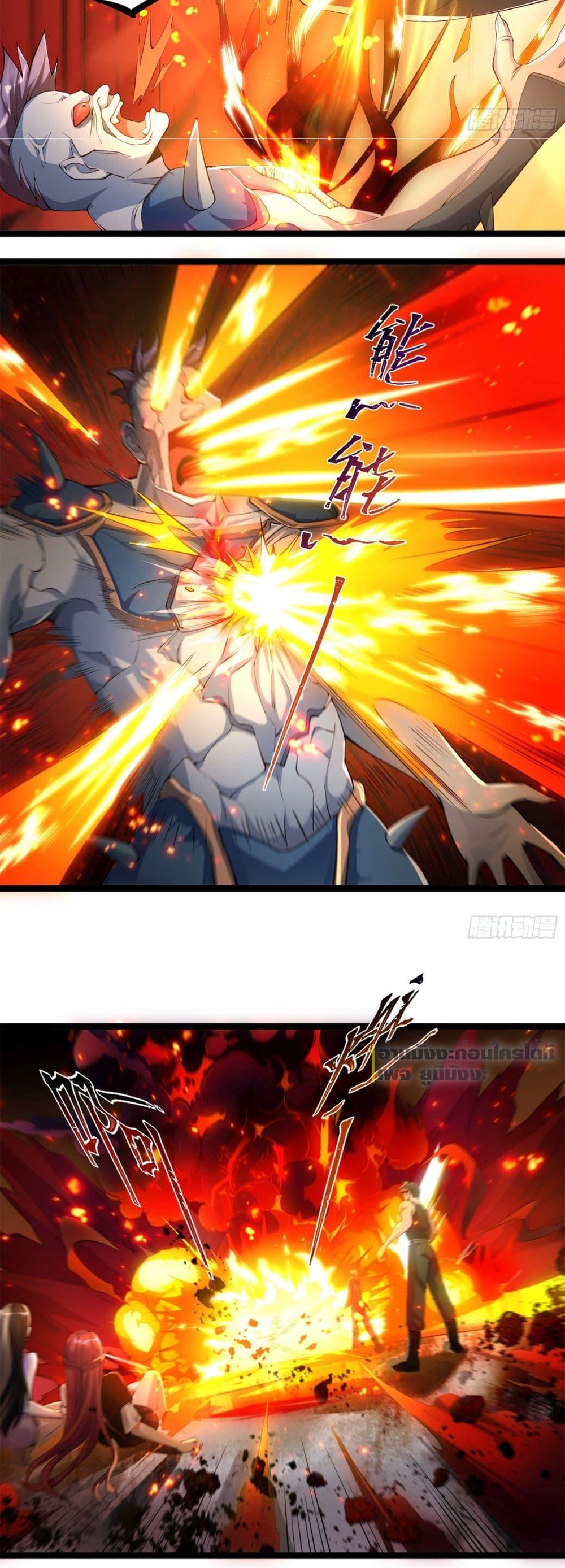 Manga-lc-com อ่านมังงะ อ่านการ์ตูน ออนไลน์ ฟรี Doomsday Multiple Return System ตอนที่ 1 2 3 4 5 6 7 8 9 10 11 12 13 14 ฟรี ไม่มีโฆษณา Manga-lc - อ่าน มังงะ อ่าน การ์ตูน ออนไลน์ อ่านมังงะ ฟรี