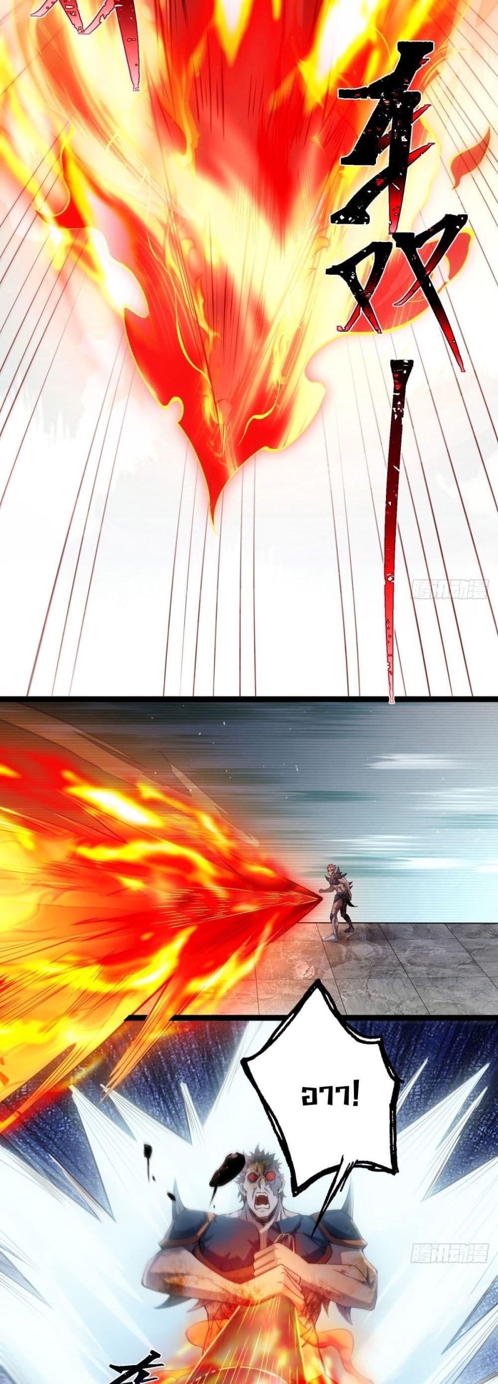 Manga-lc-com อ่านมังงะ อ่านการ์ตูน ออนไลน์ ฟรี Doomsday Multiple Return System ตอนที่ 1 2 3 4 5 6 7 8 9 10 11 12 13 14 ฟรี ไม่มีโฆษณา Manga-lc - อ่าน มังงะ อ่าน การ์ตูน ออนไลน์ อ่านมังงะ ฟรี